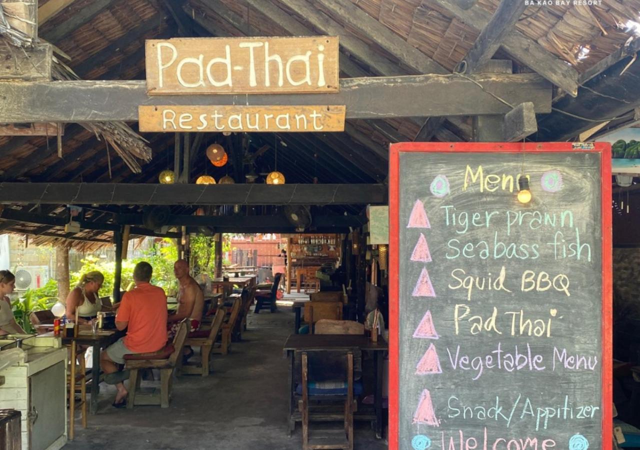 Phi Phi Ba Kao Bay Resort Екстер'єр фото