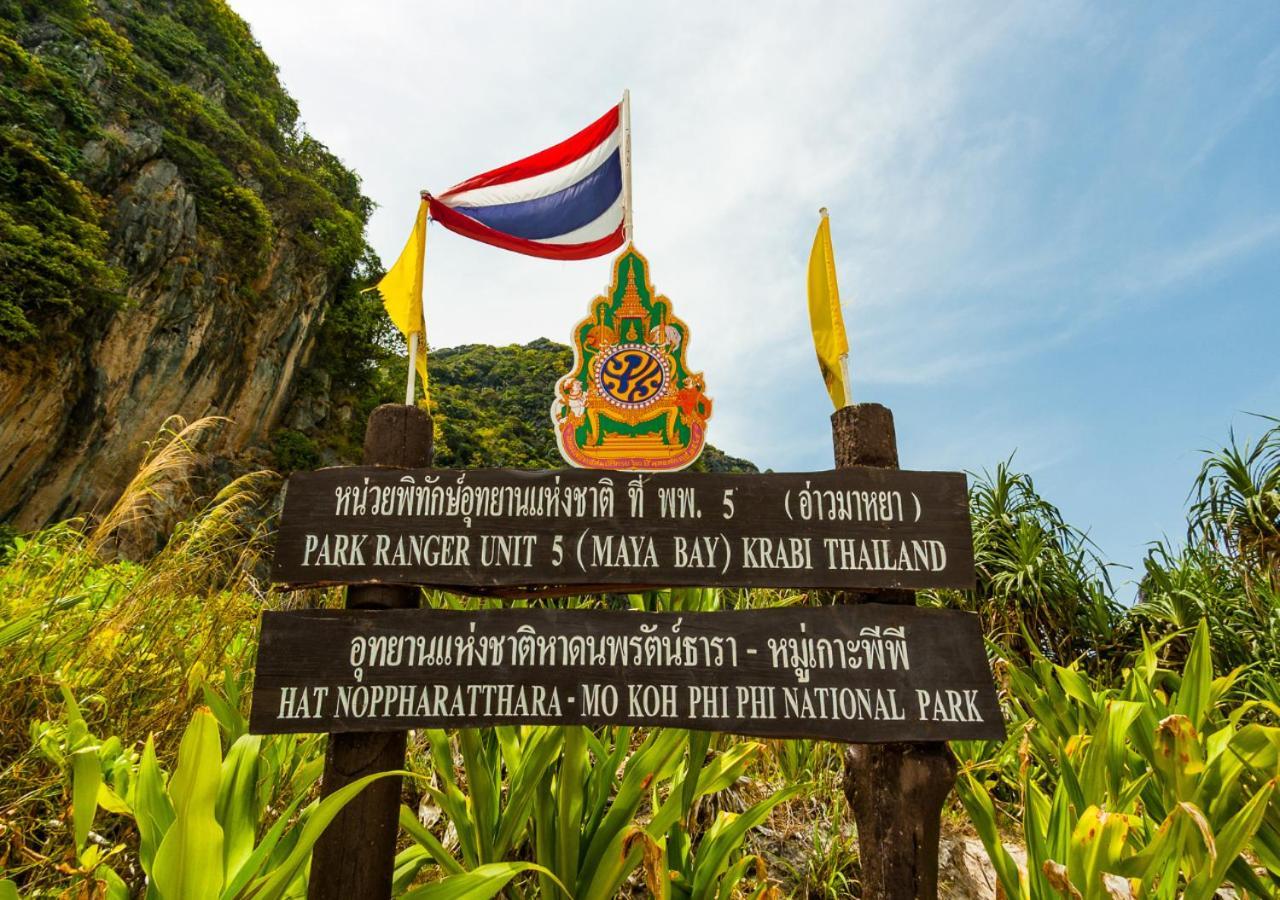 Phi Phi Ba Kao Bay Resort Екстер'єр фото